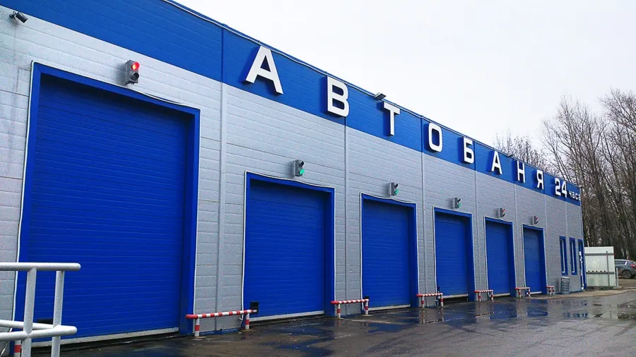 Пошаговый план строительства автомойки самообслуживания в 2025 году